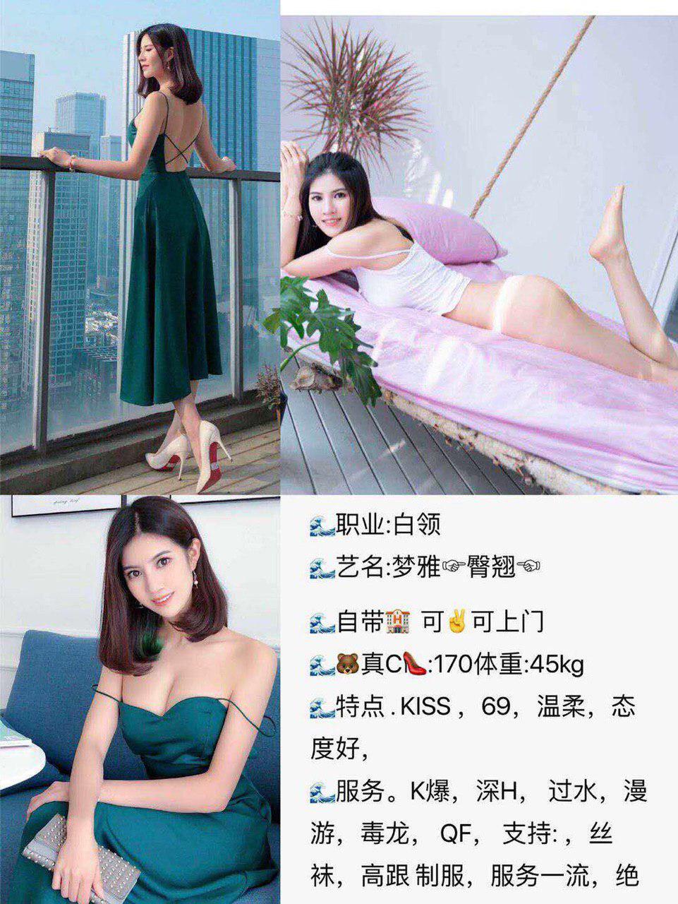 我的暗涌私语完整版影片
